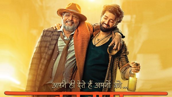 Vanvaas Is Set For TV Premiere Before OTT - Watch This Emotional Story Unfold Only On Zee Cinema On 8th March!