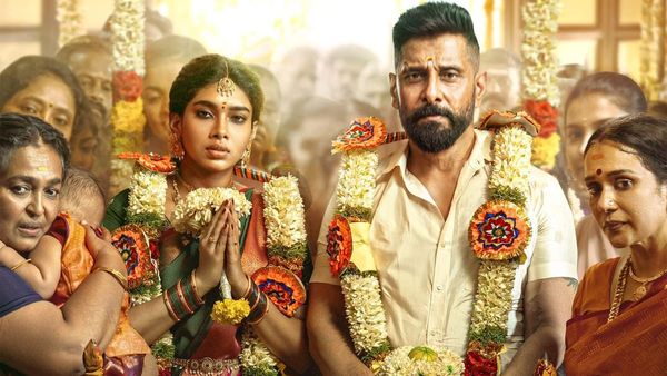 Vikram's Veera Dheera Sooran Grand Audio And Trailer Launch Date, Time, And Venue Officially Announced!