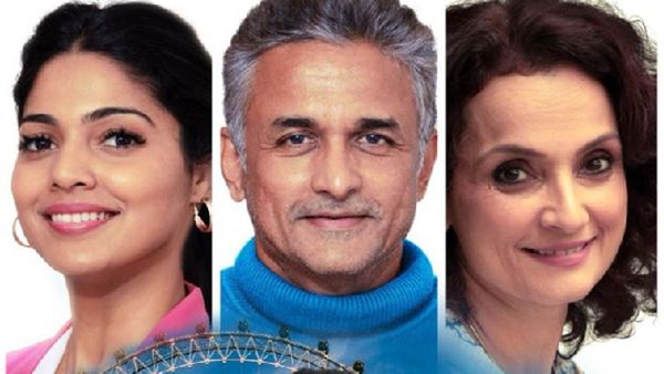 Tips Joins Hands For Music Of Mukta Arts Marathi Film Amaira