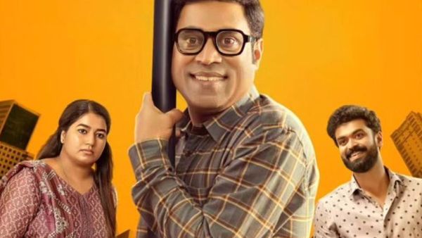 ED - Extra Decent OTT Release: When And Where To Watch Suraj Venjaramoodu's Malayalam Dark Comedy