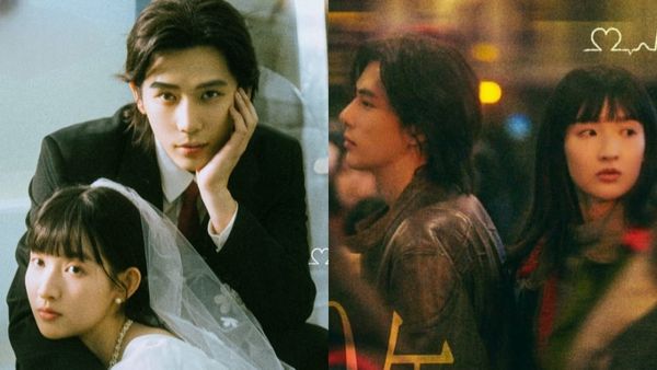 Such A Good Love (C-Drama) Episodes 5-6 Release Time: When Will New Eps Premiere In India? Where To Stream?