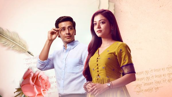 Ghum Hai Kisikey Pyaar Meiin New Timings: GHKKPM To Take Over THIS Show’s Time Slot? Here’s When To Watch