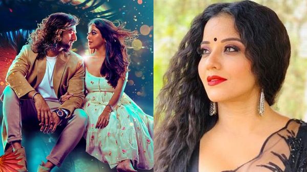 Jaadu Teri Nazar New Entry: Who Will Become The Maha Dayan? Monalisa & 3 Popular Actresses In Talks?