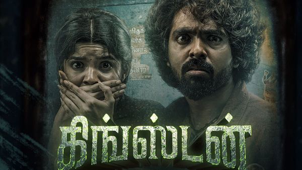 Kingston OTT Release Date: When & Where To Watch G. V. Prakash Kumar’s Fantasy Horror Adventure