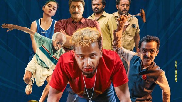 Maranamass Box Office Collection Day 1 Prediction: Basil Joseph's Movie Set For Promising Opening