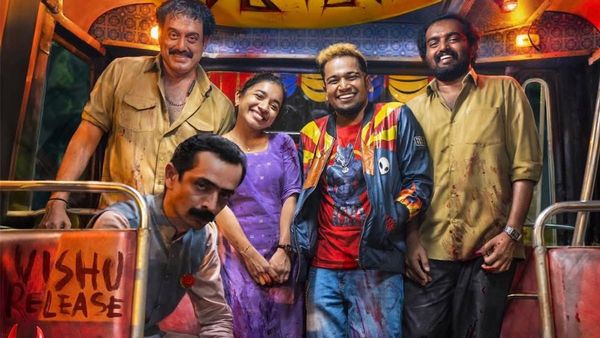 Maranamass Kerala Box Office Collection Day 3: Basil Joseph's Dark Comedy Movie Sees Strong Earnings