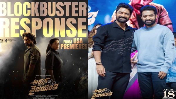 Arjun S/o Vyjayanthi Twitter Review: Nandamuri Kalyan Ram's Sentimental Actioner Hits Screens; Netizens React