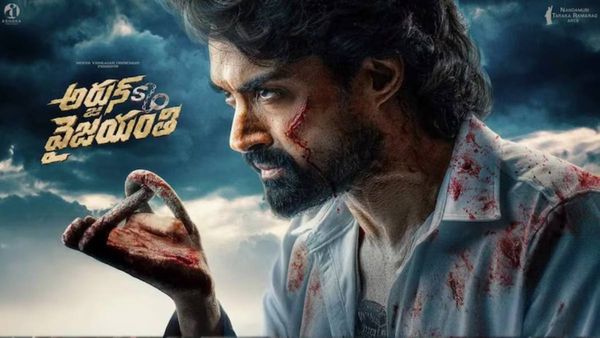 Arjun S/o Vyjayanthi Box Office Collection Day 4 Prediction: Nandamuri Kalyan Ram's Film Holds Steady