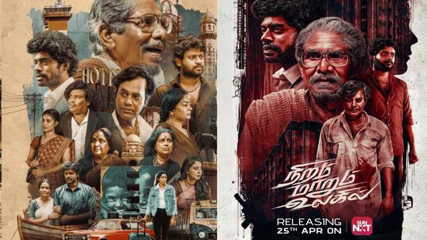 Niram Marum Ulagil OTT Release Date & Platform: When & Where To Watch Bharathiraja & JB Britto's Drama