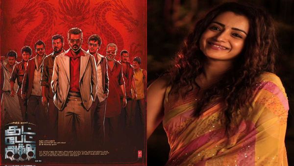 Good Bad Ugly Box Office Collection Day 17 Prediction: Will Ajith's Actioner Achieve Breakeven This Weekend?