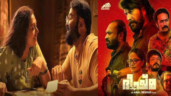 Thudarum Breaks Bheeshma Parvam Box Office Collection Record: Mohanlal Beats Mammootty In Gulf; Deets Inside
