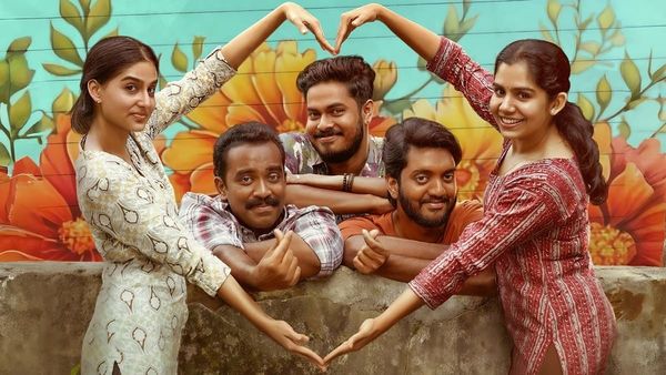 Painkili OTT Release: When And Where To Watch Sajin Gopu And Anaswara Rajan's Movie