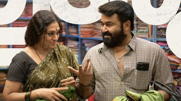Thudarum Box Office Collection: Mohanlal's Movie Becomes Second Fastest ₹100 Crore Grosser From Mollywood