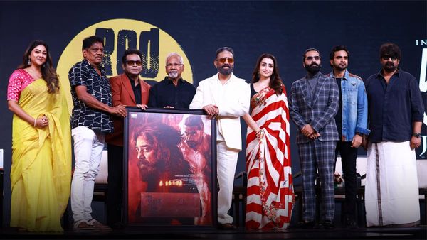 Thug Life First Single Unveiled By Kamal Haasan, Mani Ratnam, A.R. Rahman, Silambarasan TR, And Trisha
