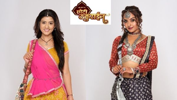 Badi Haveli Ki Chhoti Thakurain Today Episode: Chamkili’s Secrets on the Brink of Exposure in Umang’s Show