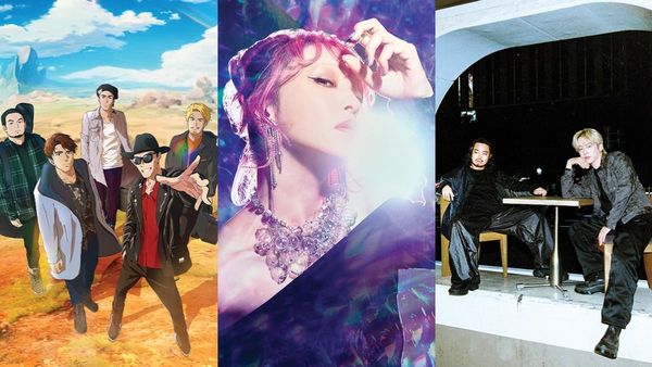 Crunchyroll Anime Awards 2025 Voting: A Record 51 Million Votes Cast; Music Performances & Presenters DEETS