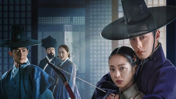 Dear Hongrang Episode 1 Release Time: When, Where To Watch Dear Hongrang Full Episodes Online In India, Korea?