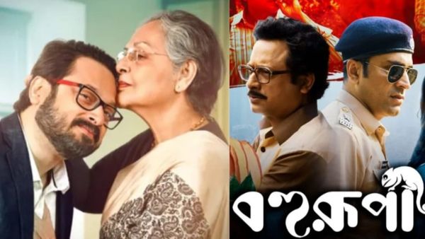 Aamar Boss Collection Day 2: Rakhee Gulzar's Bangla Film Records 40% Hike; Fails To Beat Bohurupi On 1st Sat
