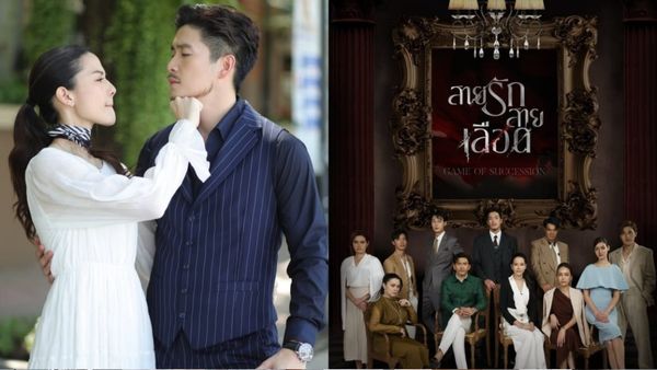 Game Of Succession Episode 14 Release Date & Time: Is The Thai Drama Available In India? Where To Stream?