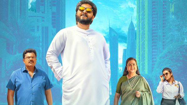 Iyer In Arabia OTT Release: When And Where To Watch Mukesh, Urvasi, Dhyan Sreenivasan Starrer Movie Online