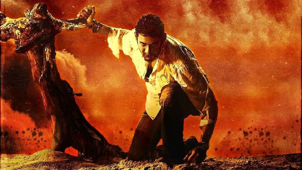 Khaleja4K Rerelease Box Office Collection Day 1 Prediction: Mahesh Babu's Cult Film Eyes Record Opening