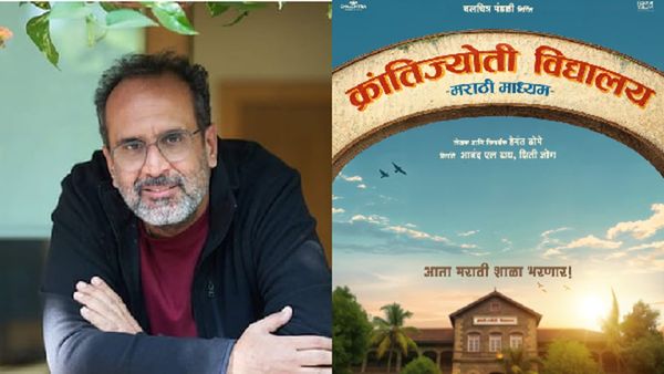 Aanand L Rai’s Colour Yellow And Chalchitra Mandalee Announce Third Film Together: Krantijyoti Vidyalay
