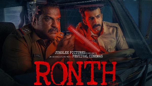 Ronth Release Date Out: Junglee Pictures’ First Malayalam Film Starring Roshan Mathew To Release On THIS Date