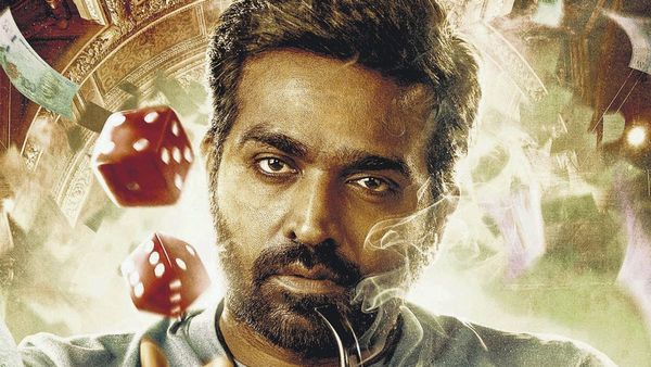 Ace Now Streaming On OTT: Where To Watch Vijay Sethupathi And Rukmini Vasanth Movie Online