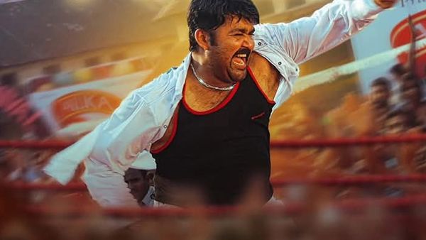 Chotta Mumbai Re-Release Worldwide Box Office 2-Day Collection: Mohanlal's Film Crosses ₹1 Crore