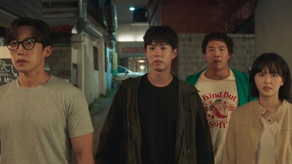 Good Boy (K-Drama) Episode 7 In Hindi: How To Watch New Episode In Hindi Dubbed On Prime Video? STEPS