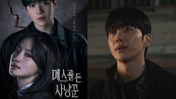 Hunter With A Scalpel Episode 1-4 Release Time: When, Where To Watch First Episode In India? What To Expect?