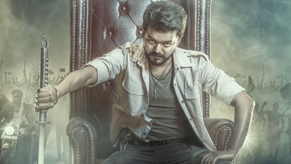 Jana Nayagan ‘The First Roar' Record: Vijay Movie Glimpse On His Birthday Garners Massive Attention - Watch