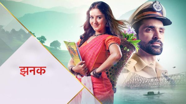 Jhanak New Cast After Leap: Arjit Taneja, Riya Sharma Play Leads; Star Plus Unveils A New Chapter