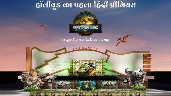 Jurassic World: Rebirth Hindi Premiere: First-Ever Hindi Premiere In Jaipur; History Roars Back!