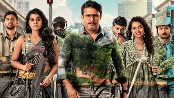 Nimma Vasthugalige Neeve Javaabdaararu OTT Release: Where To Watch The Kannada Anthology Film