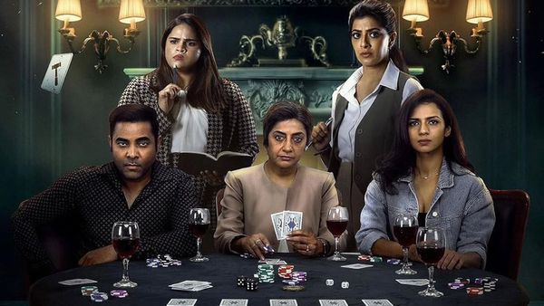 The Verdict OTT Release: When And Where To Watch Varalaxmi, Sruthi Hariharan, And Suhasini's Movie Online