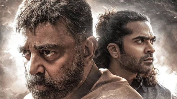 Thug Life Worldwide Box Office Collection: Kamal Haasan Film Falls Short Of Indian 2's Opening, Earns ₹78.5 Cr