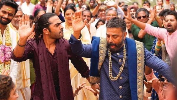 Thug Life Overseas Box Office Collection Opening Day: Kamal Haasan-Mani Ratnam Movie Mints ₹24 Crore Abroad