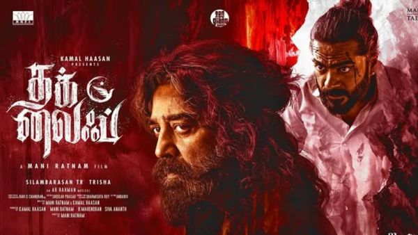 Thug Life Leaked Online: Kamal Haasan’s Film Falls Prey To Piracy Just Hours After Theatrical Release