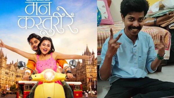 Tejasswi Prakash's Man Kasturi Re Actor Tushar Ghadigaonkar Dies By Suicide