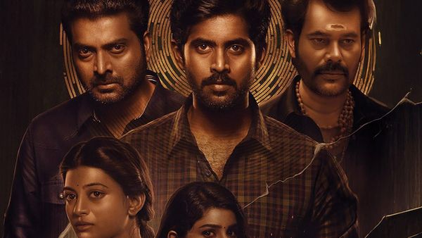 Yugi OTT Release: When And Where To Watch Kathir And Narain Starrer Murder Mystery Movie Online