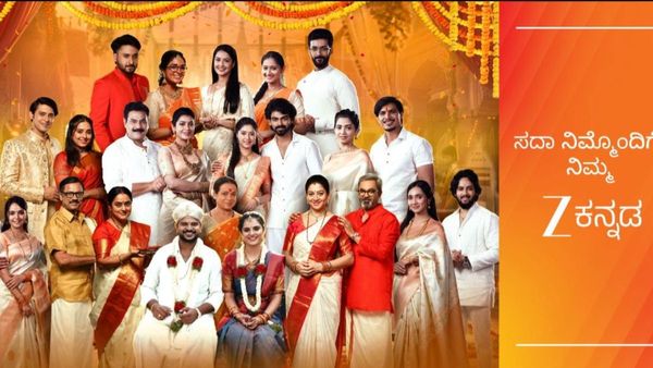 Zee Kannada Launches Sadaa Nimmondige Nimma Campaign Celebrating Unity And Culture