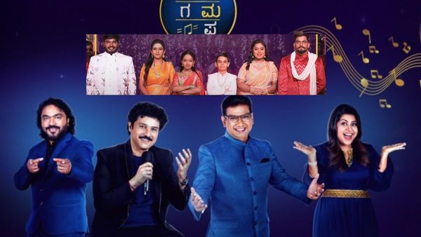 Zee Kannada Sa Re Ga Ma Pa 2025 Runner-Up Name: Who Is Winner Of Kannada SRGMP 2025?