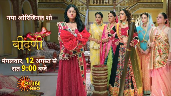 Monika Khanna Joins Prathaon Ki Odhe Chunri: Beendani: Always Wanted To Play Role Like Ramkudi