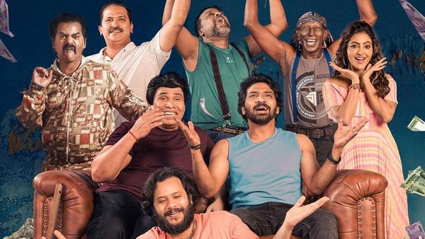 Chennai City Gangsters Now Streaming On OTT: Here's Where To Watch Vaibhav Starrer Comedy Heist Film