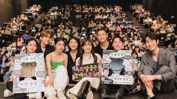 Delightfully Deceitful Netflix Release Date: Find Out When This K-Drama Starts Streaming In India