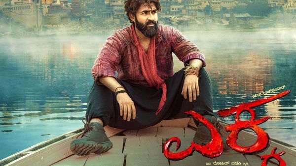 Ekka X Review: What Audiences Are Saying About Yuva Rajkumar Starrer Action Drama Film