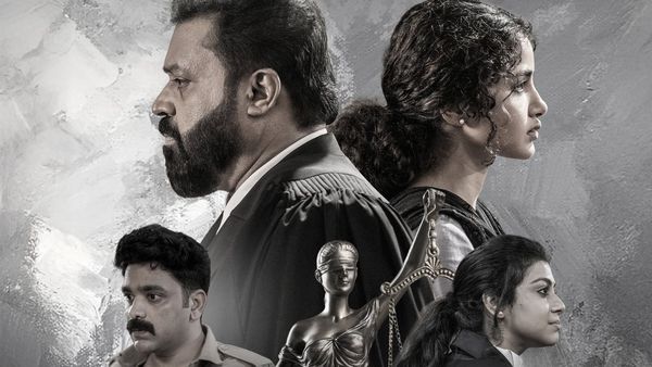 Janaki V vs State Of Kerala Box Office Collection Day 4: Suresh Gopi's Legal Drama Wraps Up Opening Weekend