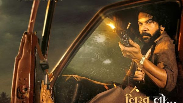 Maalik Box Office Collection Day 1 Prediction: Will Rajkummar’s Film Beat Bhool Chuk Maaf On 1st Day? | EXCL