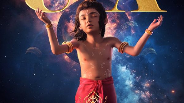 Mahavatar Narsimha Roars Ahead With U/A Certificate, Promising Divine Cinematic Journey!